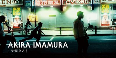 Akira Imamura Delivers an Uptempo Part For Evisen