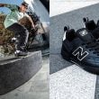 Jack Curtin Intros NB#’s Black Leather 288 Sport in S.F.
