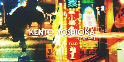 Kento Yoshioka’s Evisen Part Spotlights His Creativity