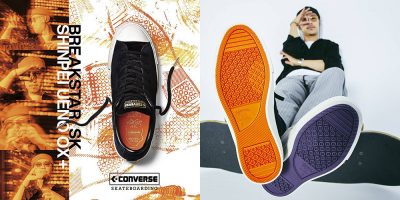 Shinpei Ueno Gets Signature Shoe From Converse Japan